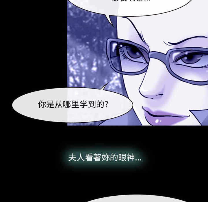 第101张