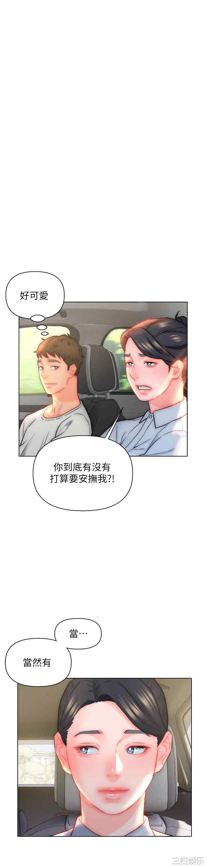 第30张