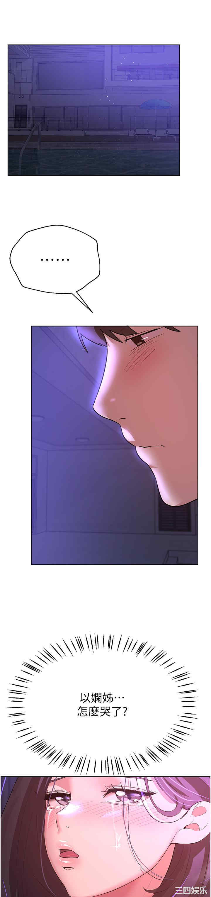第41张