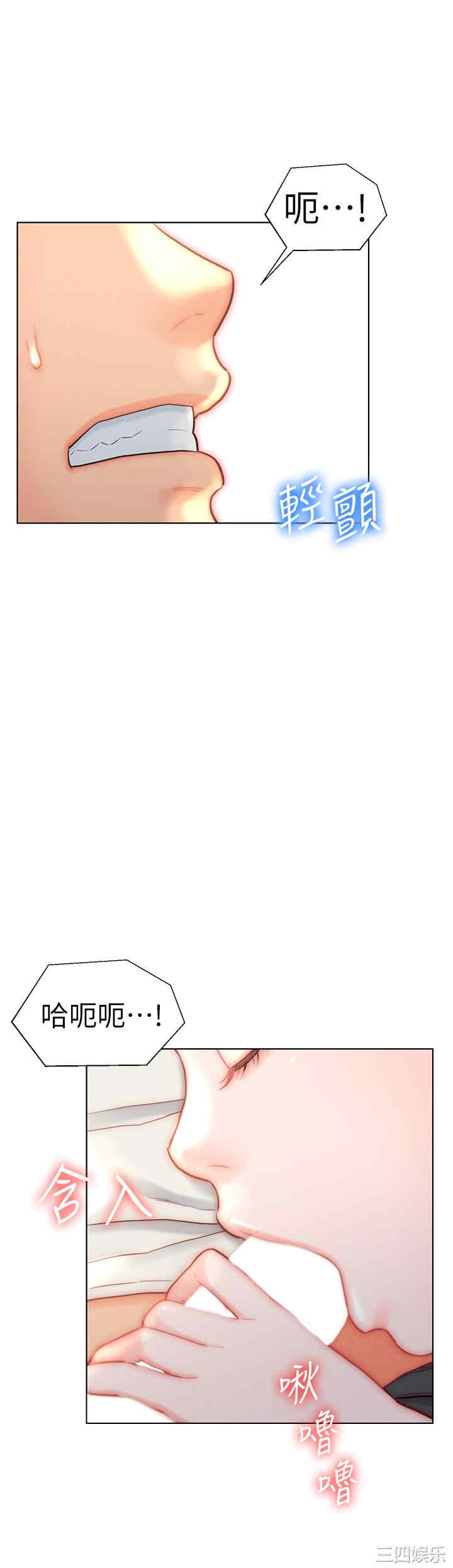 第33张