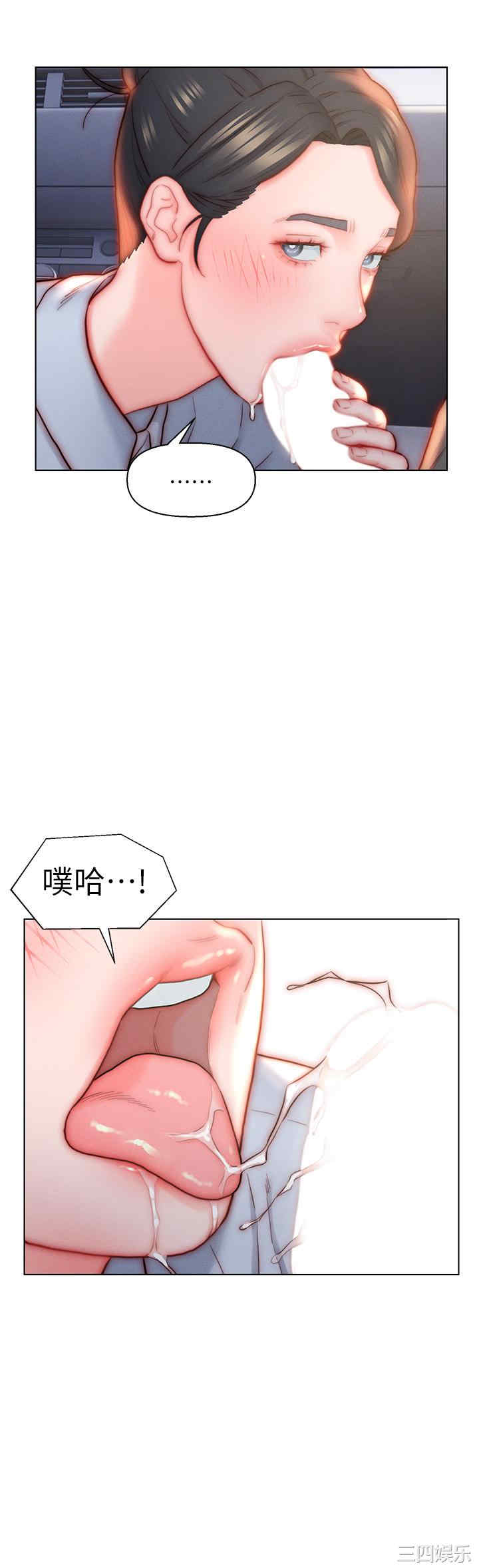 第35张