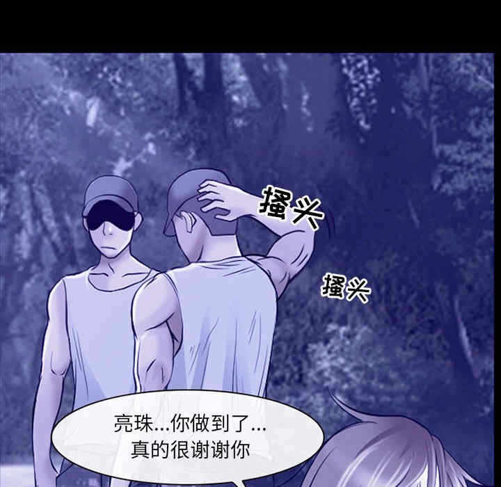 第3张