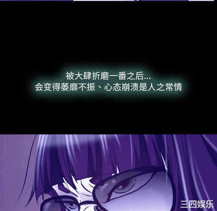 第7张