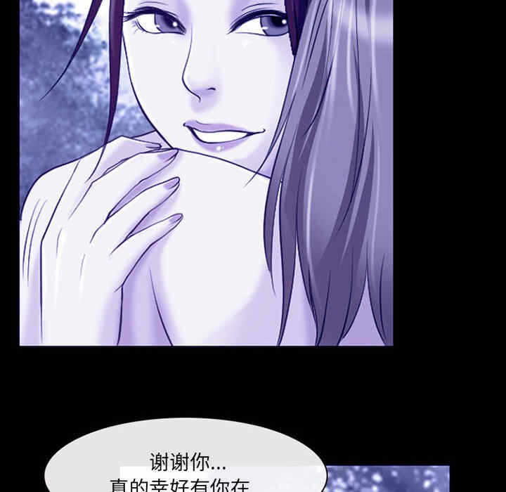 第11张