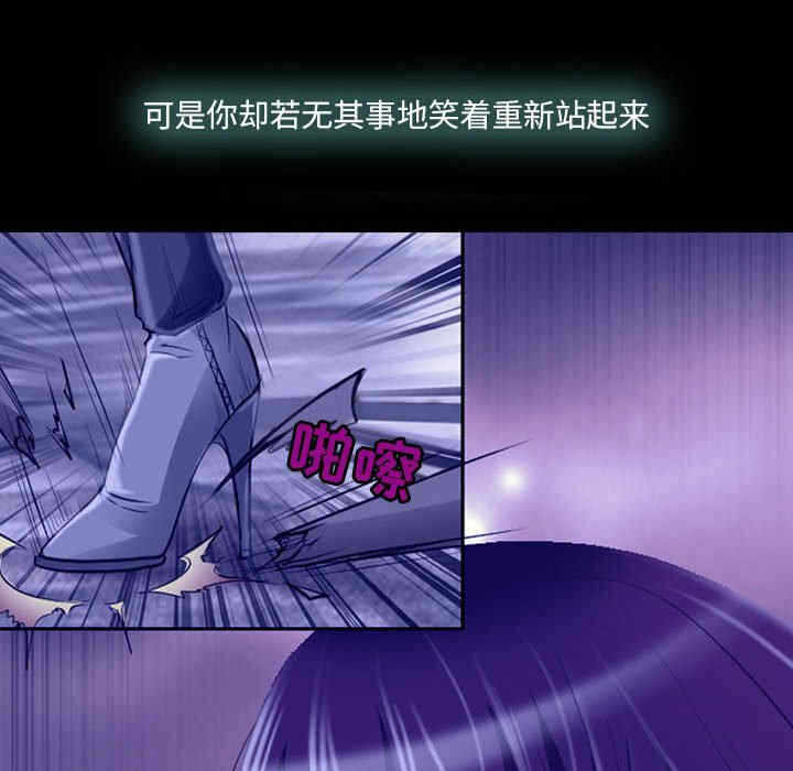 第16张