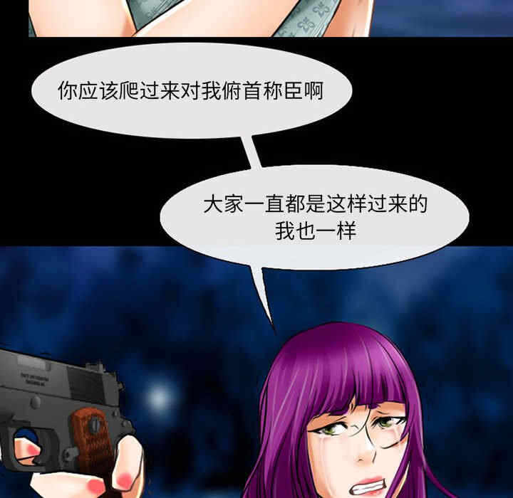 第22张