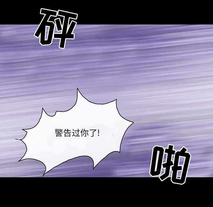 第33张