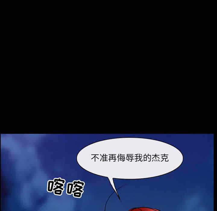 第36张