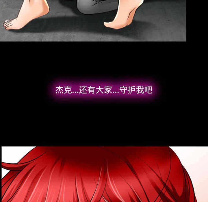 第54张