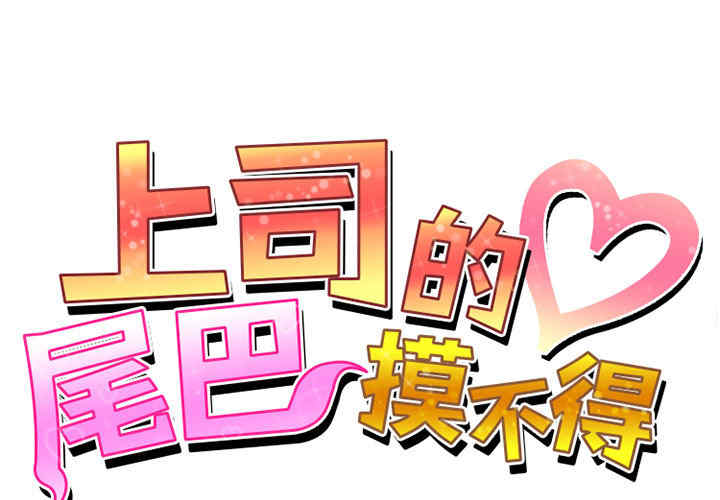 第1张