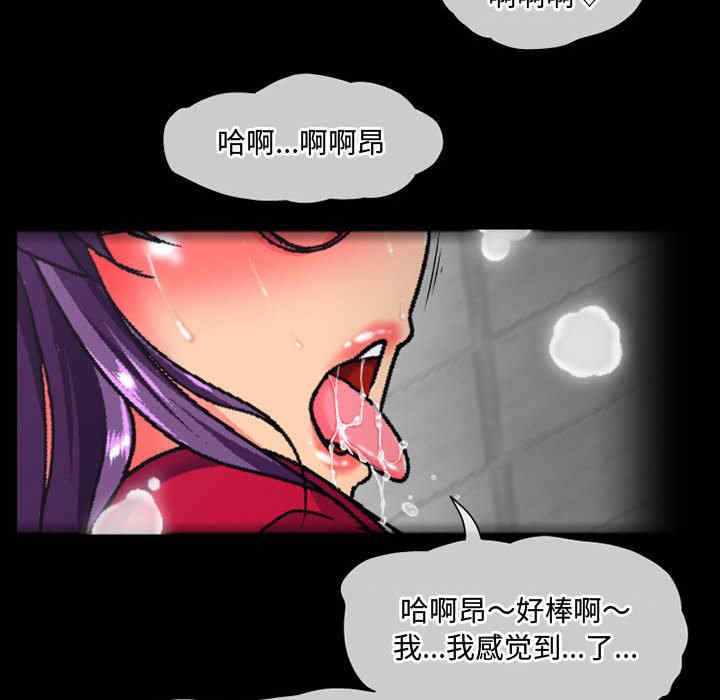 第25张