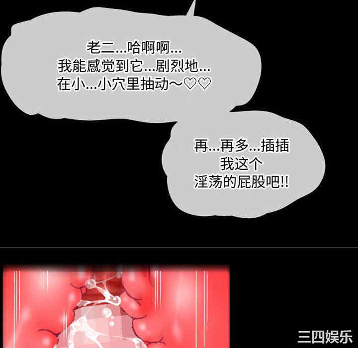 第28张