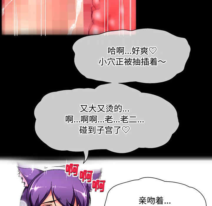 第30张