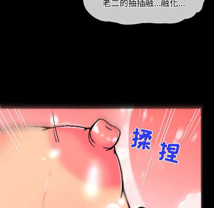 第33张