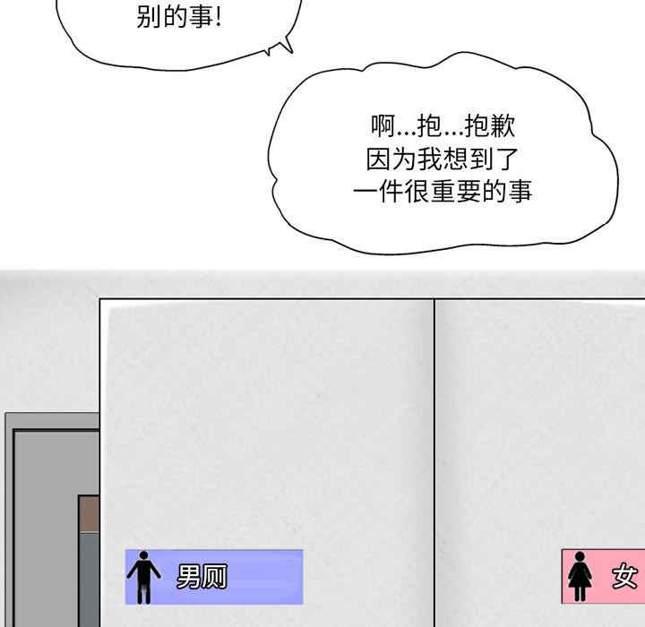 第48张