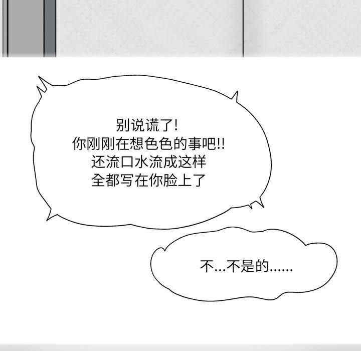第49张