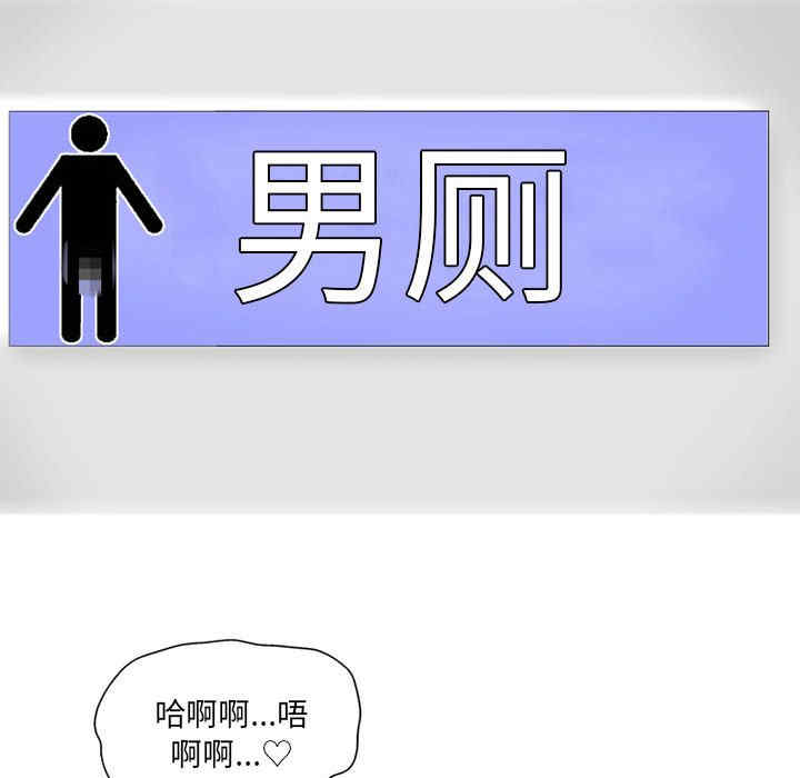 第50张