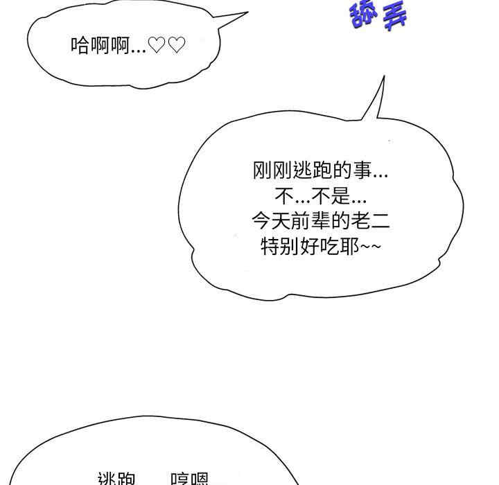 第56张