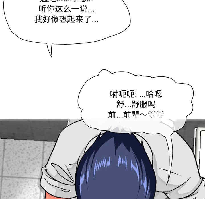 第57张