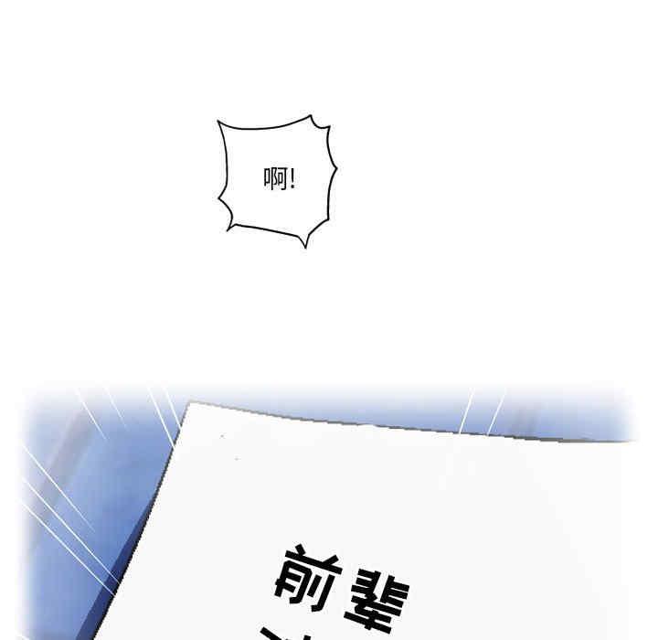 第60张