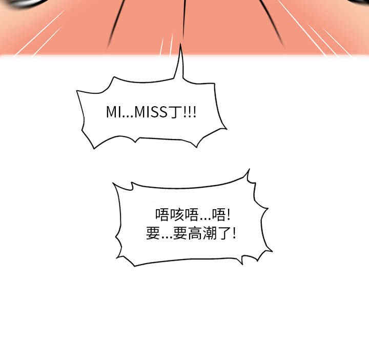 第72张