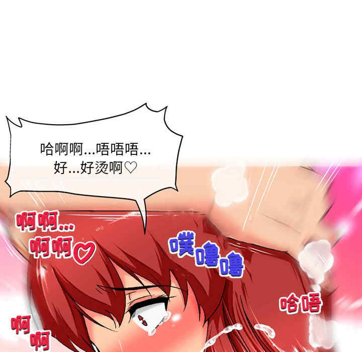 第73张