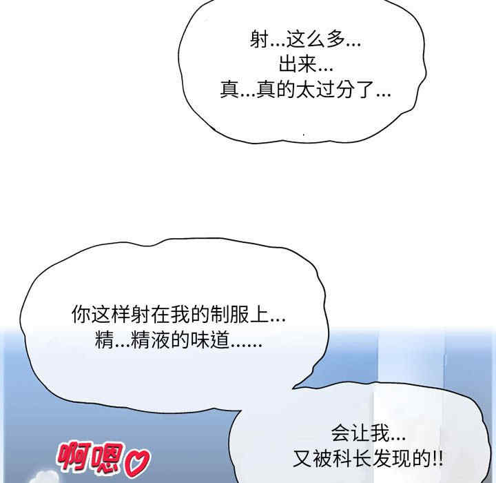 第78张