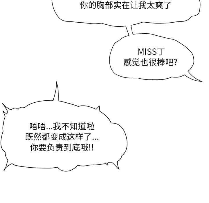 第81张