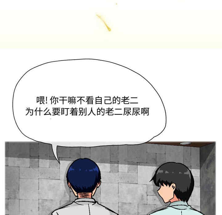 第83张