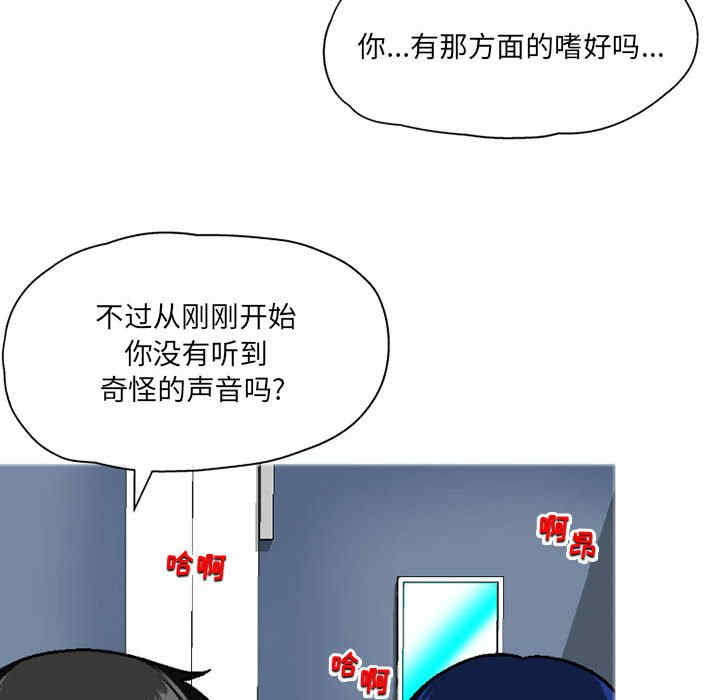 第85张