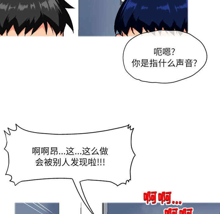 第86张