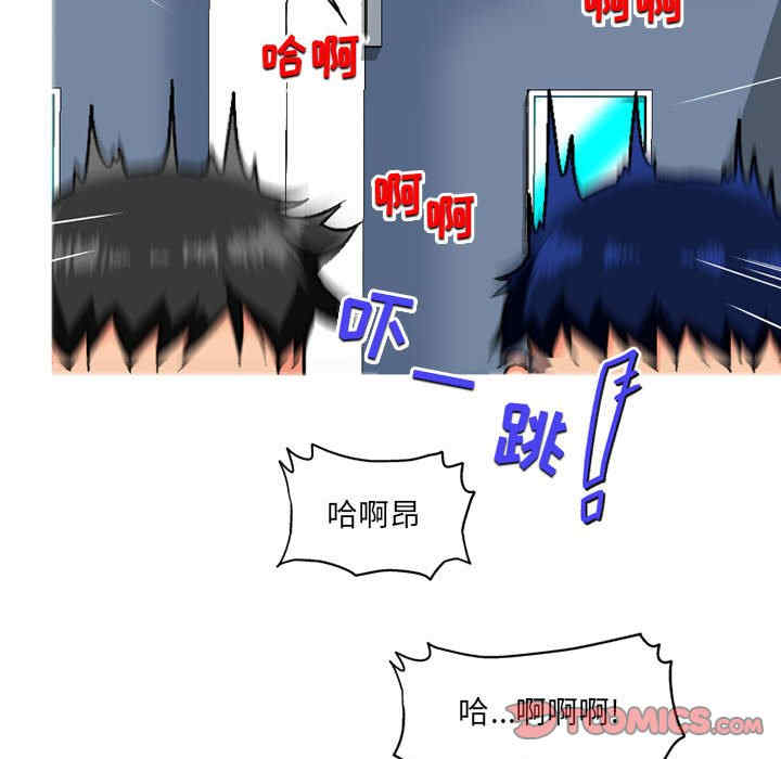 第87张