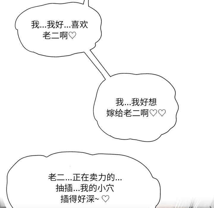 第17张