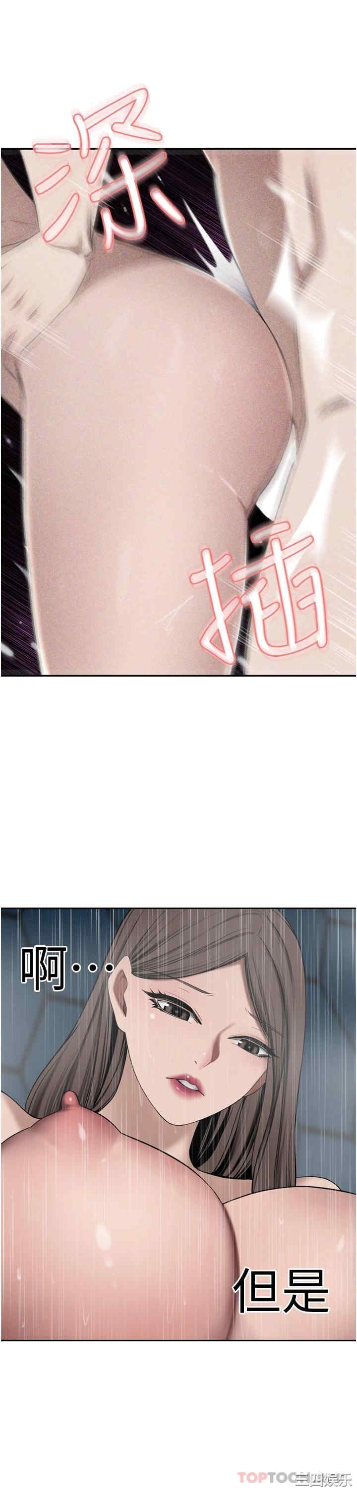 第21张