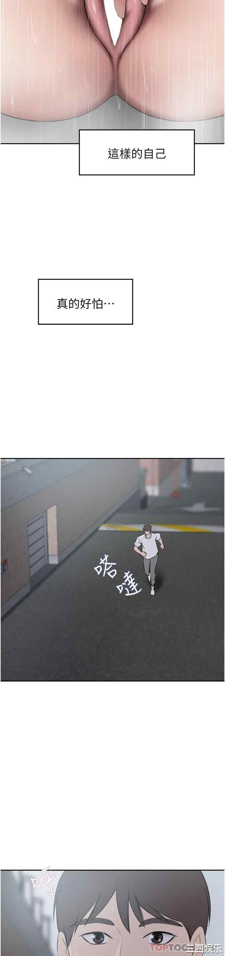 第23张