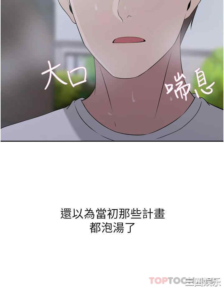 第24张
