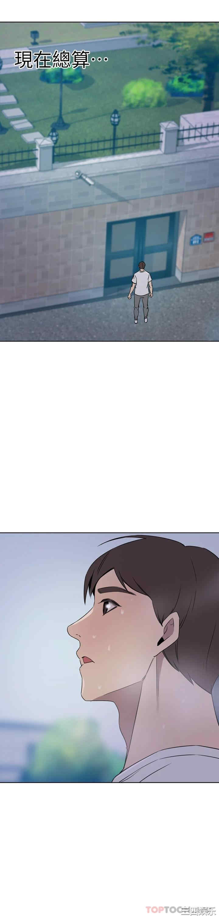 第26张