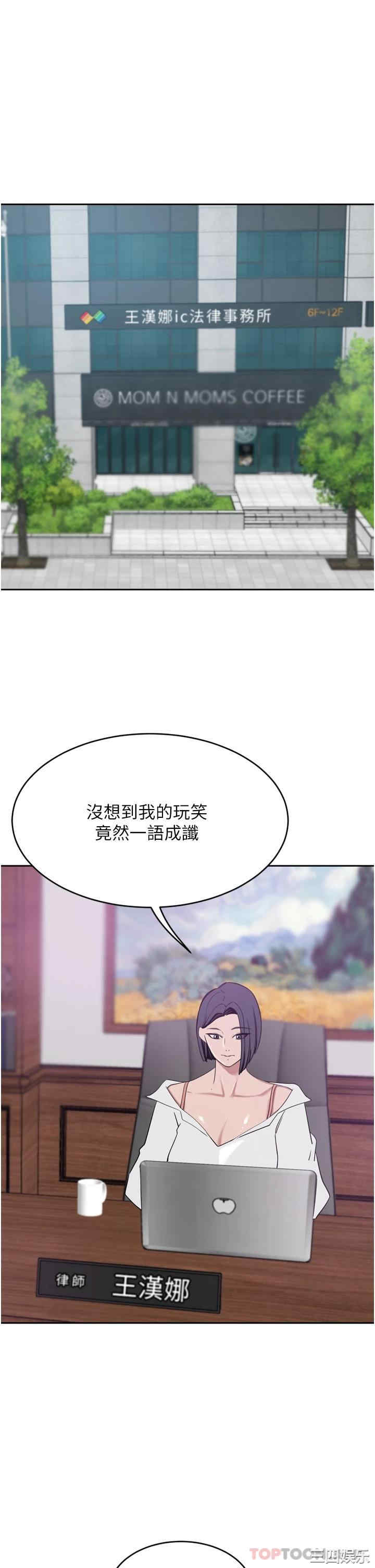 第28张