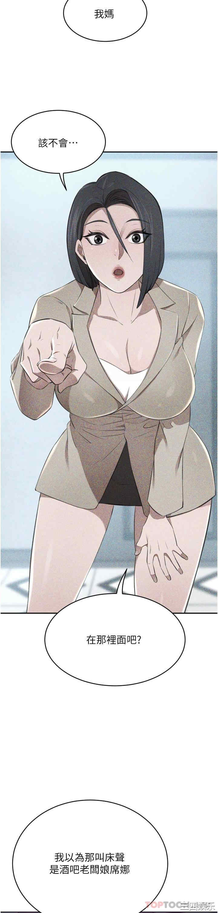 第29张