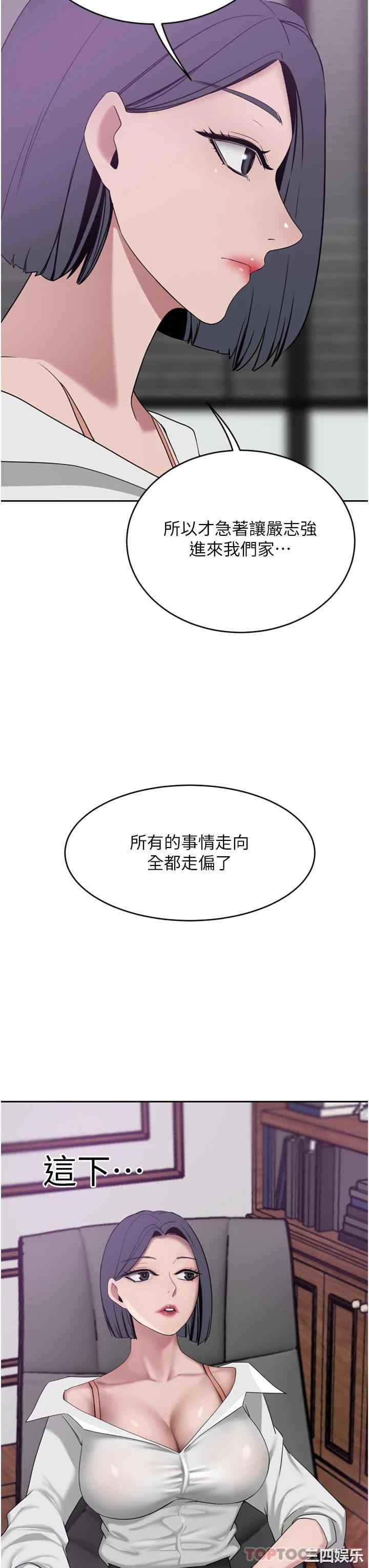 第30张