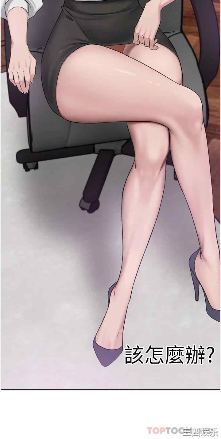 第31张