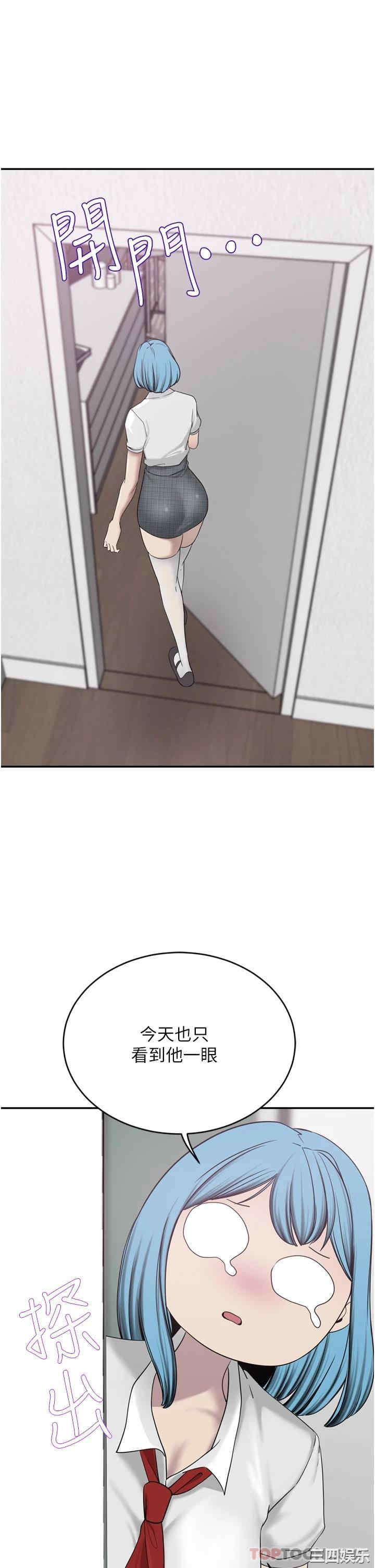 第32张