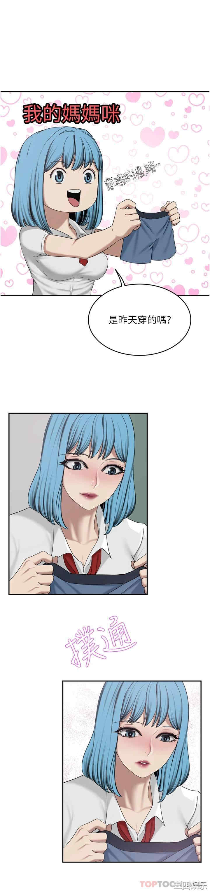 第34张