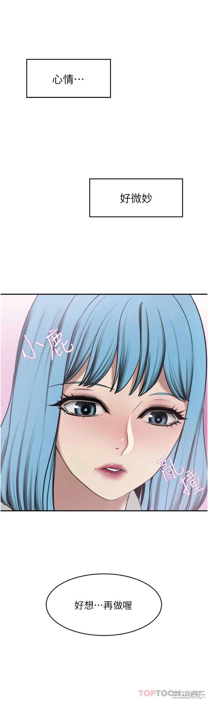 第35张