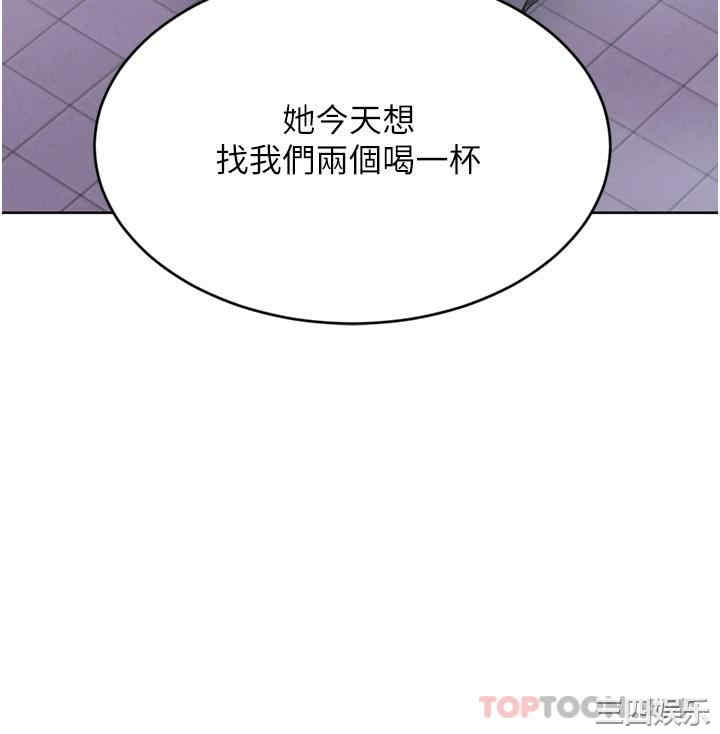 第38张