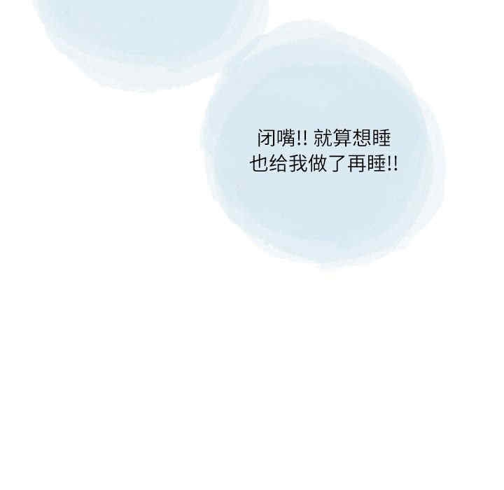 第36张