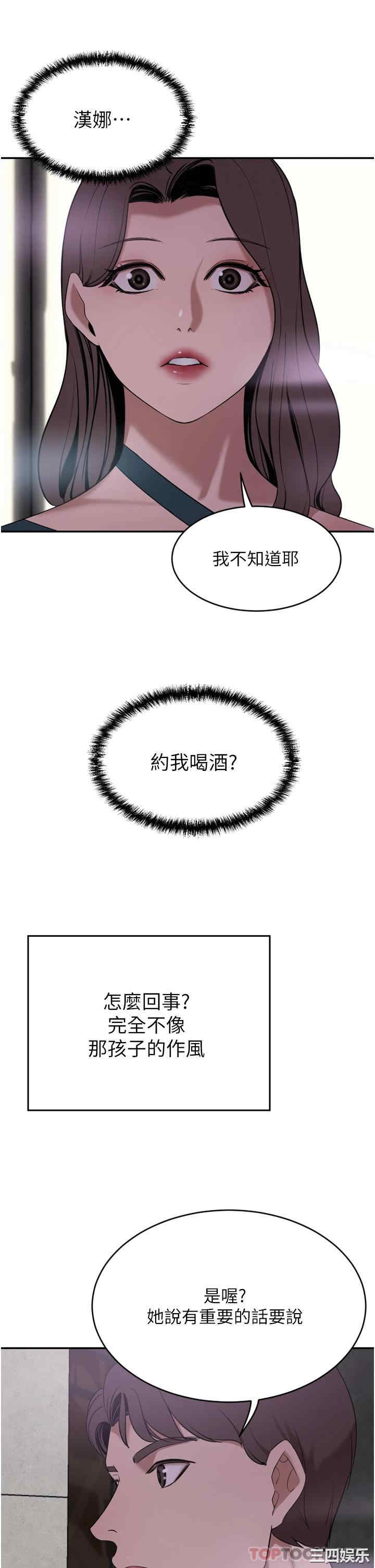 第39张
