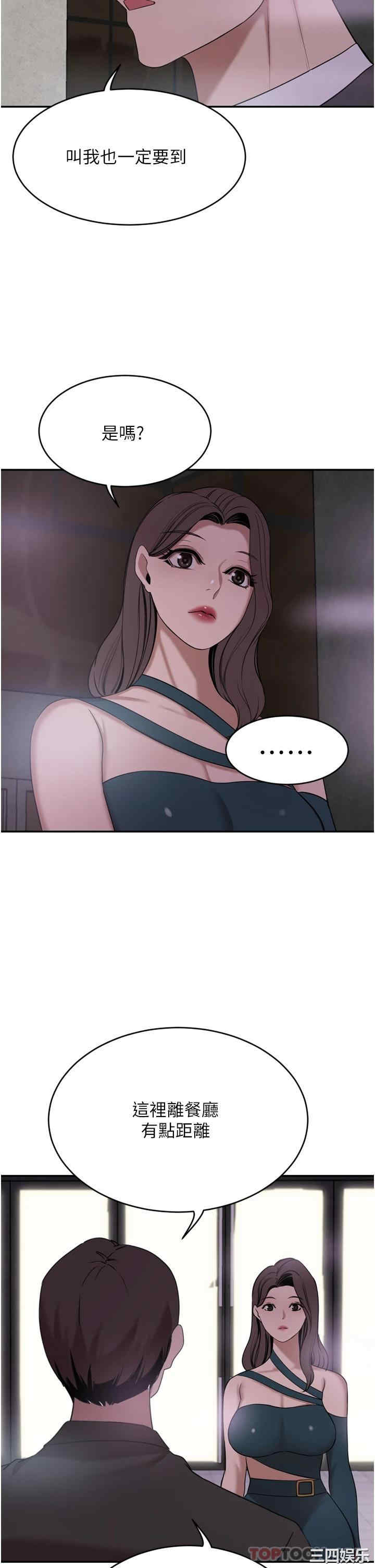 第40张