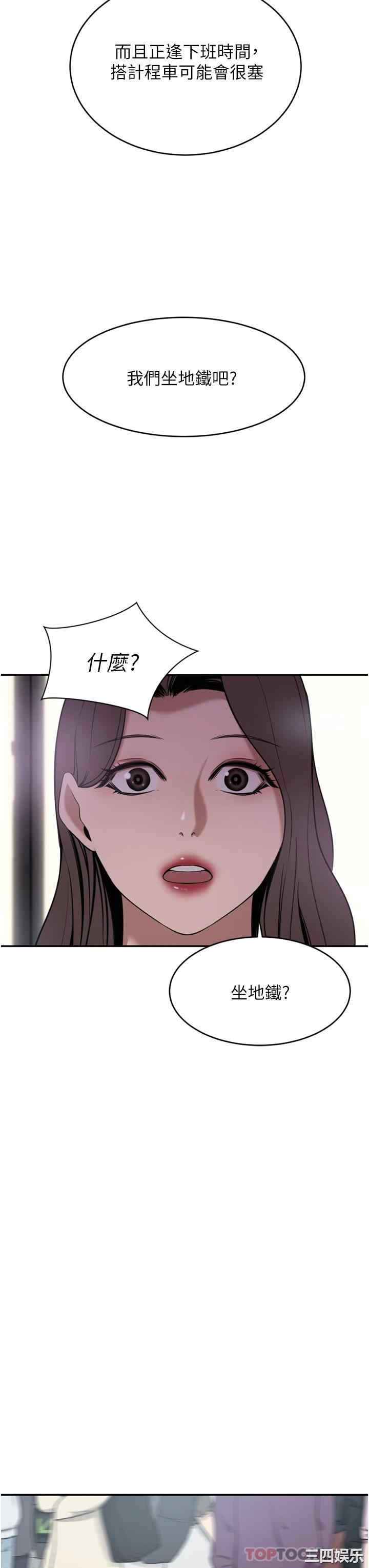 第41张