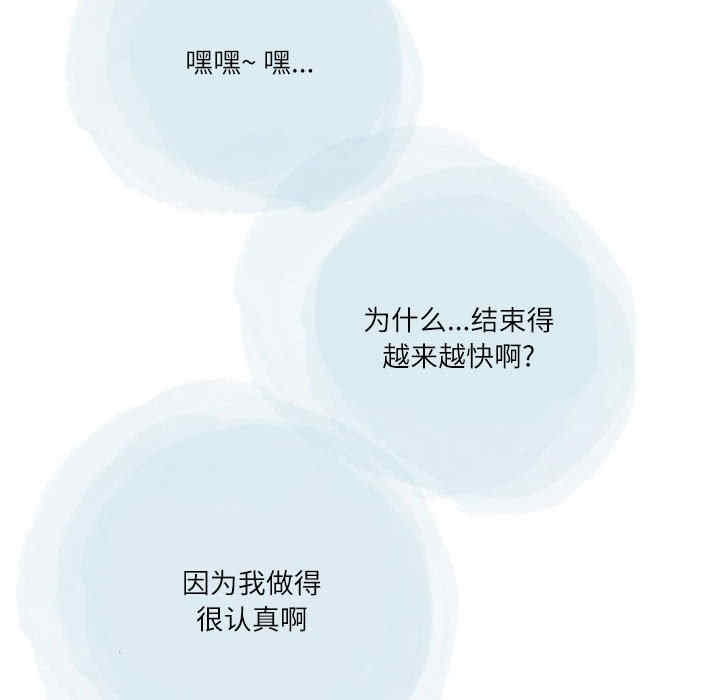 第40张
